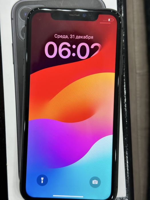 Продам Iphone 11