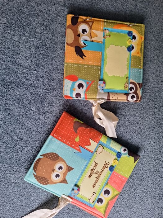 Папка за акт за раждане