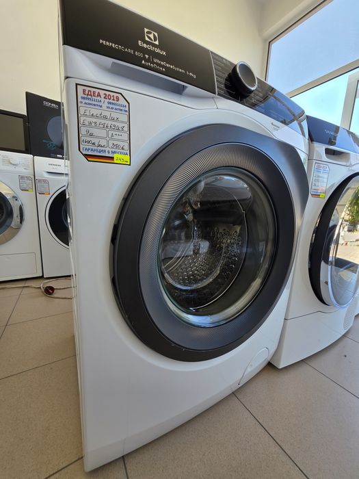 Пералня Electrolux PerfectCare 800