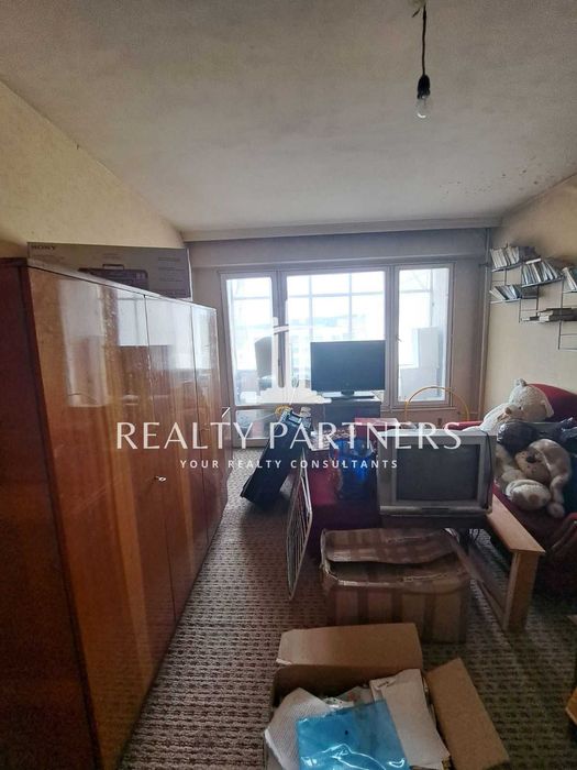 Продава се Четиристаен апартамент в Перник, Изток - 91 кв.м за 1154 €/кв.м - Снимка #10