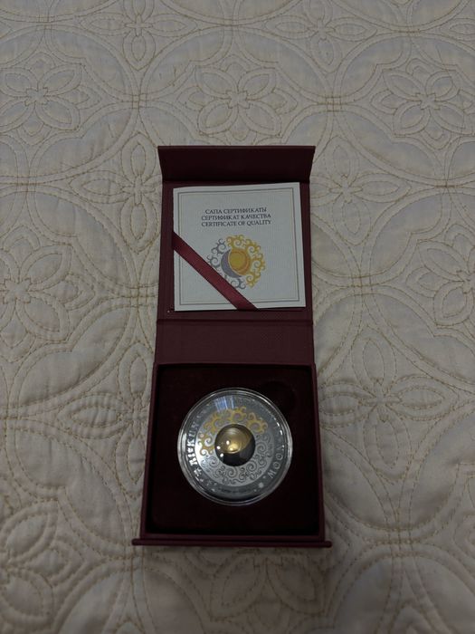 Продаю колекционные монеты НацБанка