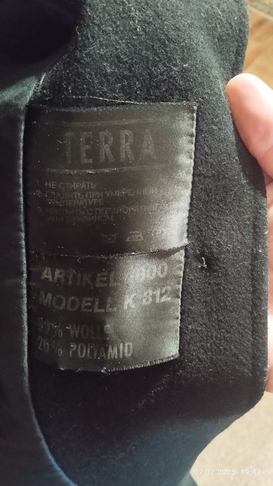 Продам пальто женское