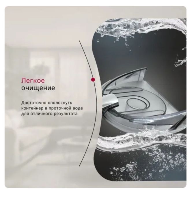 LG VC69662N пылесосы