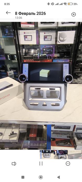 Android для кобальт