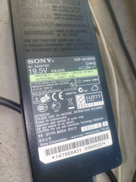 Incarcator. Laptop. Sony.