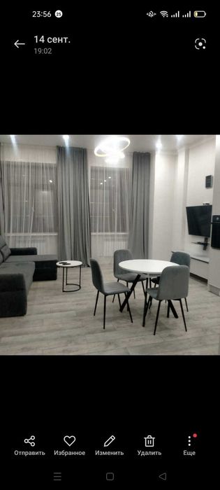 евро 2 комнатная квартира