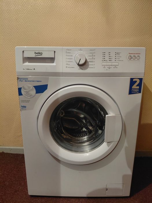 Beko 5 кг – узкая, надёжная, в отличном состоянии