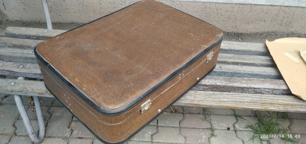 Чемодан СССР.                           .