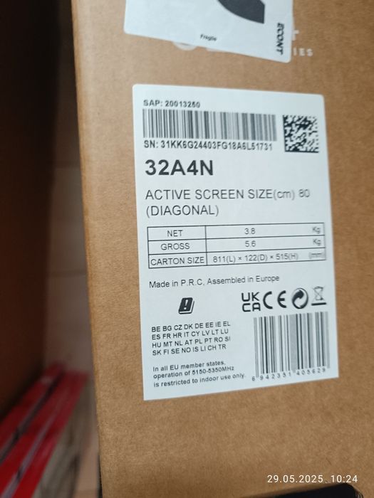 Телевизор 32 HISENSE