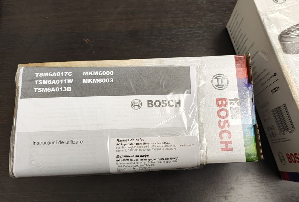 Rasnita de cafea Bosch TSM6A011W, 180 W, 75 g, cutit otel inoxidabil