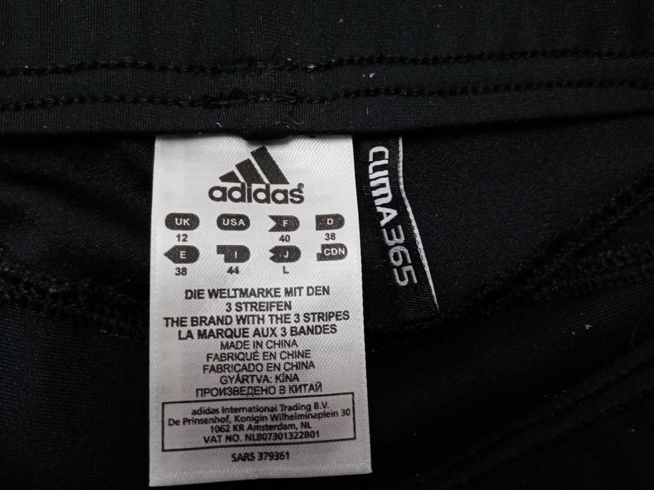 Adidas Clima 365, Оригинален, Размер S. Код 2199