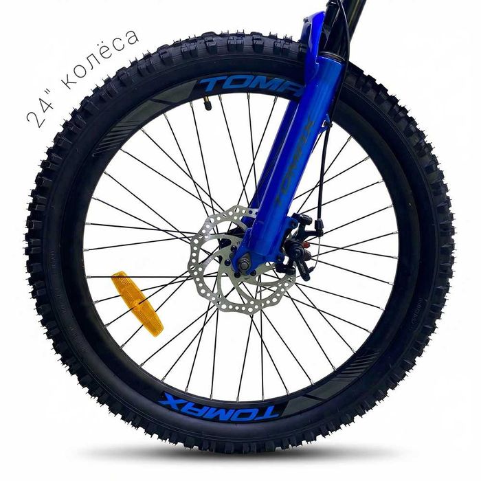 Велосипед 24 | для мальчика и девочки | новый со склада