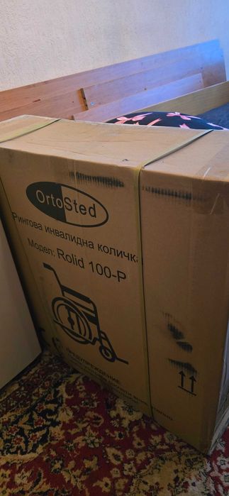 Рингова инвалидна количка Rolid 100-P