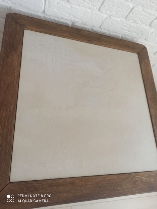 Помощна холна маса