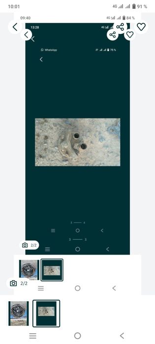 Щиток для грузовой авто.