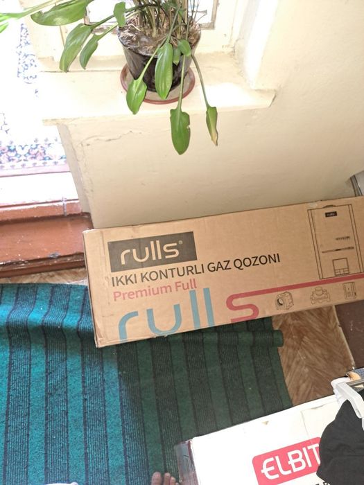 Двухконтурный котел. Новый. Продам.