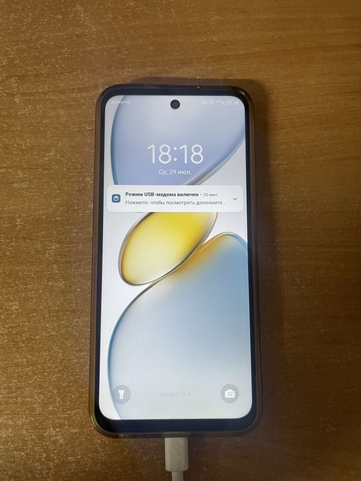 Продам телефон