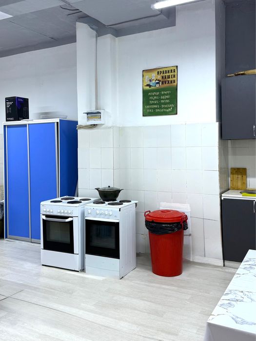 Хостел в центре города от 2000