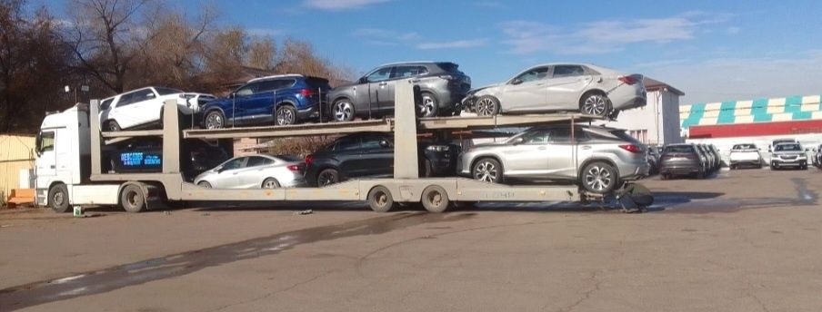 Автовоз Автоперевозка