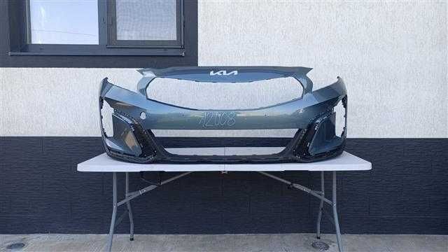 Bara fata Kia Xceed X-Ceed an 2022 2023 2024 cod 86511-J7PAO