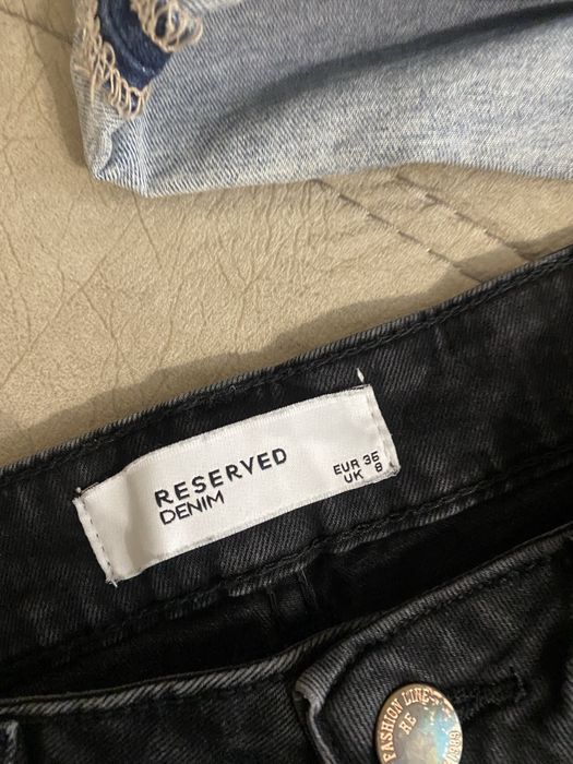 Два чифта къси гащи