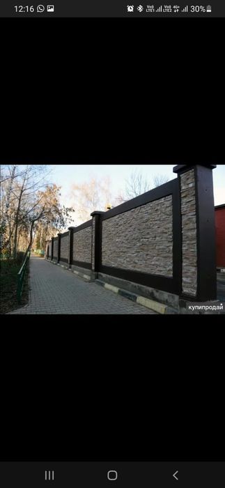 Ремонт “под ключ” в Шымкенте от Kstone_construction.kz