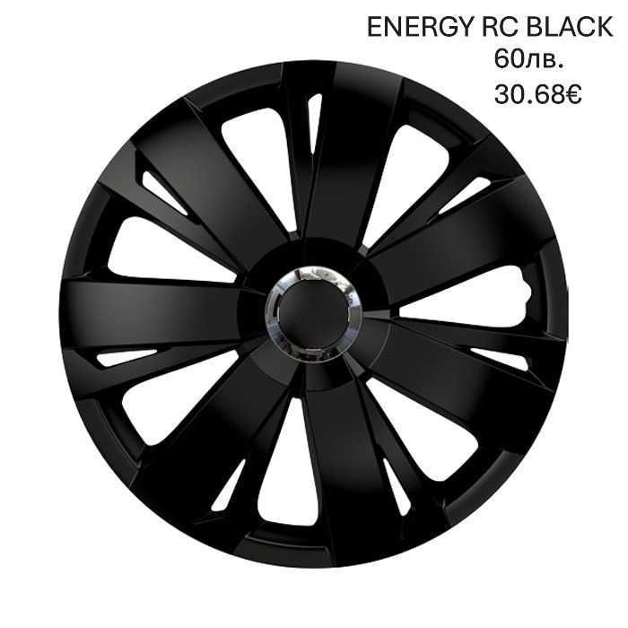 Тасове за джанти 16'' различни модели