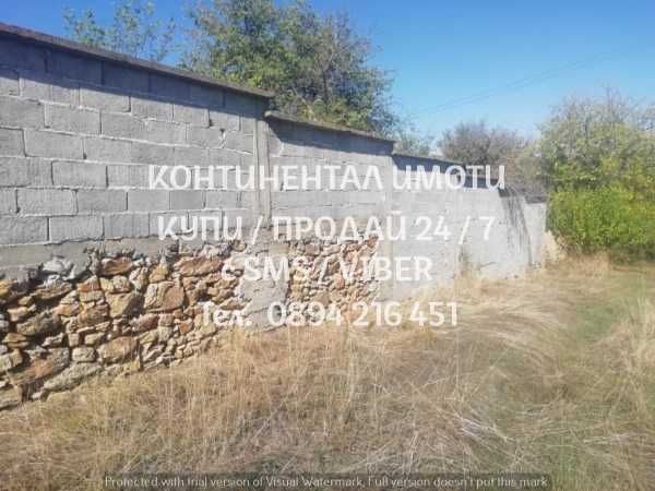 коддд 62798. Парцел 950м2 до центъра на селото с ток и вода