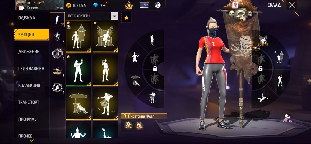 Aкк продам за 15к тг