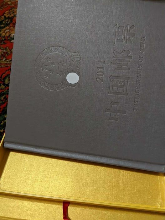 Продаются эксклюзивная коллекция китайских марок