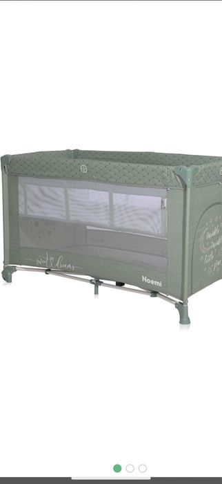 Бебешка кошара Noemi с две Нива