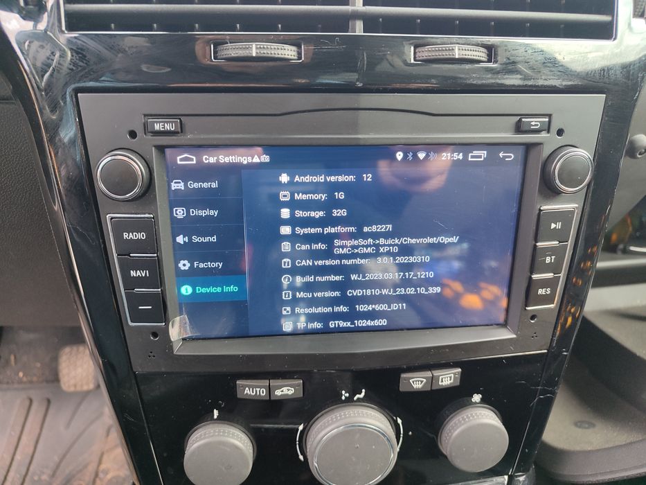 Мултимедия за опел