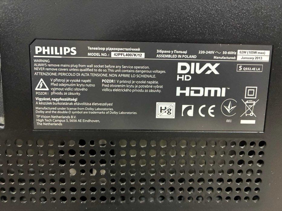 Телевизор Philips 42 incha Smart