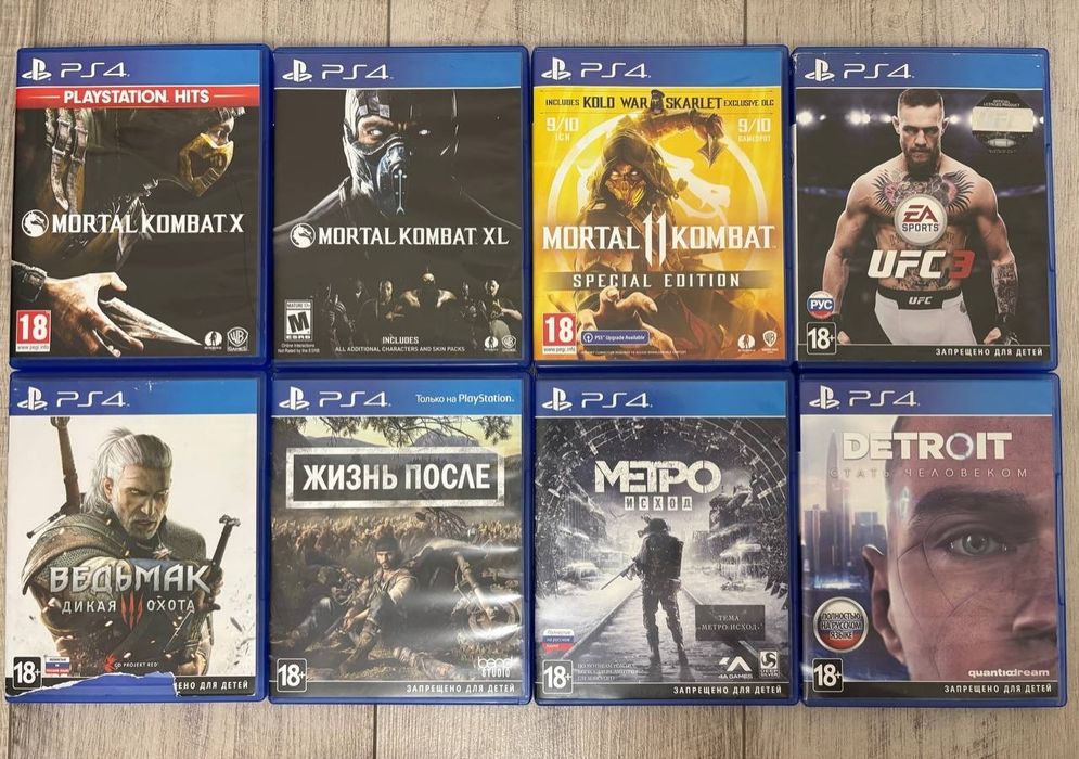 Обмен дисков ПС4/PS4