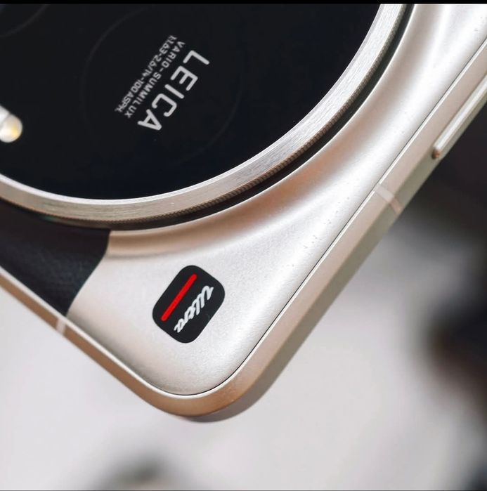 *** Xiaomi 15 Ultra 512/16(+16)GB RAM silver chrome ***