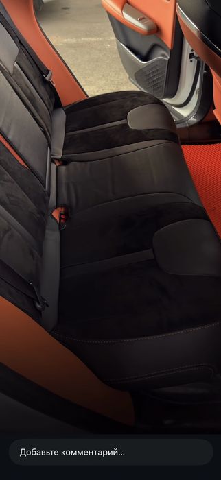 Depal s07 premium chexol