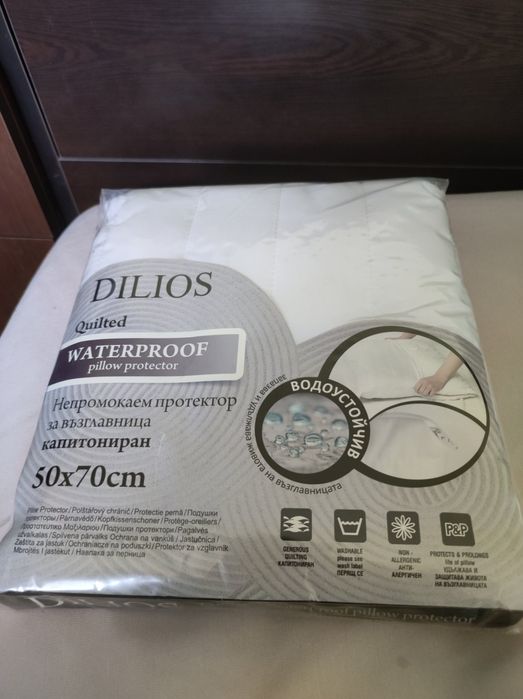 Протектор за възглавница 50/70