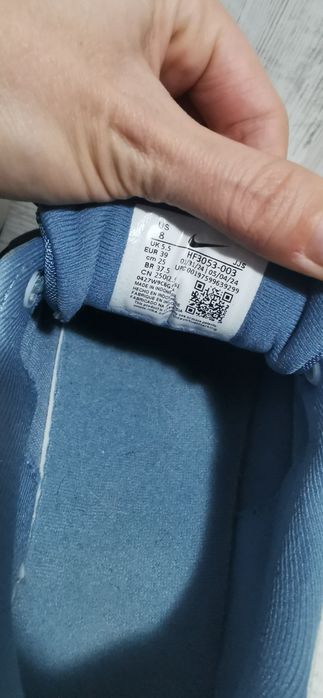 Дамски маратонки