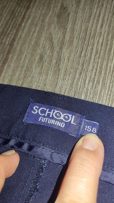 Школьная форма на мальчика 2-4 класс