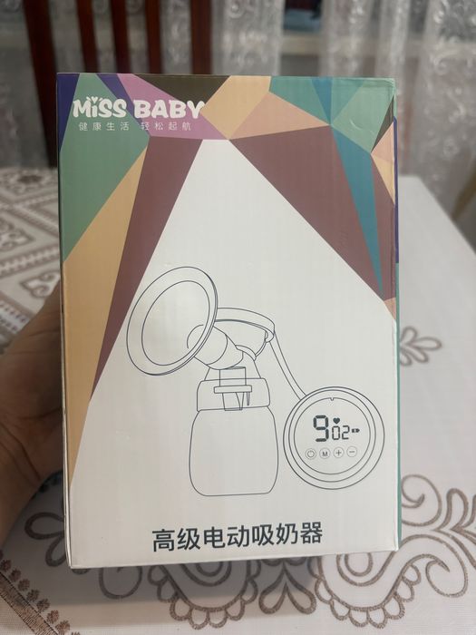 Молокоотсос электрический