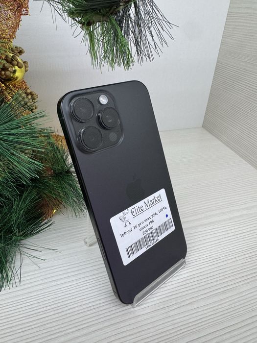 iPhone 16 Pro Max 256Гб | KASPI 0-0-24