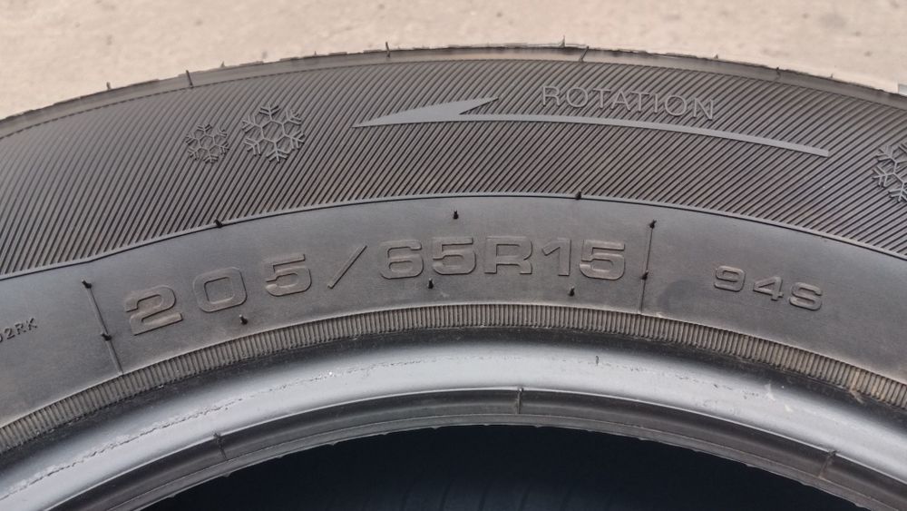 Шины зимние для авто