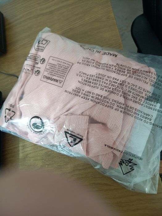 Само до края на декември по 25 лв.Дамски комплекти