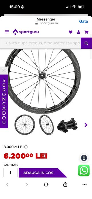 ROATA FATA ZIPP 353 nsw carbon disc 12 X 100 MM