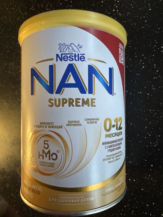 NAN Supreme 0-12 400 гр
