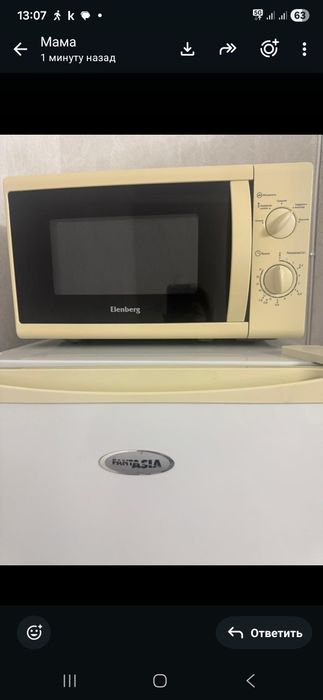 Продам микроволновую печь Elenberg.