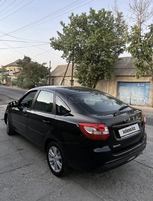 Аренда гранта автомат газ 11