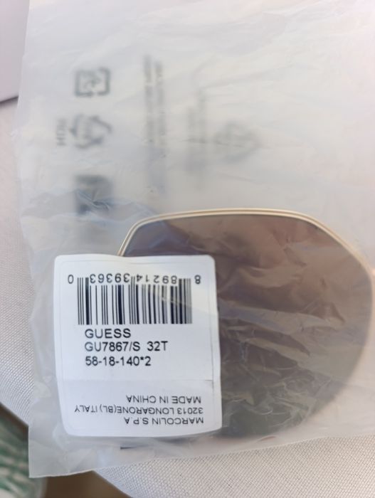 Слънчеви очила Guess