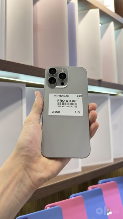iphone 16 pro max naxtka va nasiya savdoga