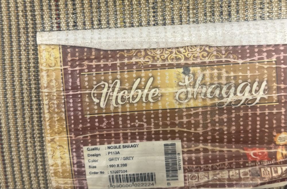 Продам ковер в отличном состоянии!